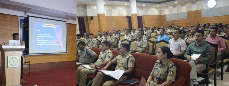 नक्सल मामलों की विवेचना और नए कानूनों के तहत कार्रवाई को लेकर तीन दिवसीय प्रशिक्षण