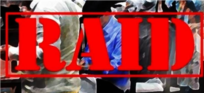 खाद्य सुरक्षा विभाग की ताबड़तोड़ छापेमारी, सुधा डेयरी पर भी की जांच खाद्य सुरक्षा विभाग की ताबड़तोड़ छापेमारी, सुधा डेयरी पर भी की जांच