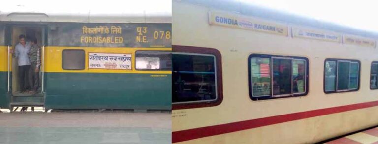 रायपुर लखनऊ गरीबरथ एक्सप्रेस व रायगढ गोंदिया रायगढ जनशताब्दी एक्सप्रेस में पार्सल बुकिंग की सुविधा रायपुर लखनऊ गरीबरथ एक्सप्रेस व रायगढ गोंदिया रायगढ जनशताब्दी एक्सप्रेस में पार्सल बुकिंग की सुविधा