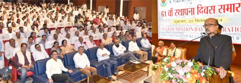 विश्वविद्यालय को गौरव दिलाने कड़ी मेहनत करें : राज्यपाल रमेन डेका विश्वविद्यालय को गौरव दिलाने कड़ी मेहनत करें : राज्यपाल रमेन डेका