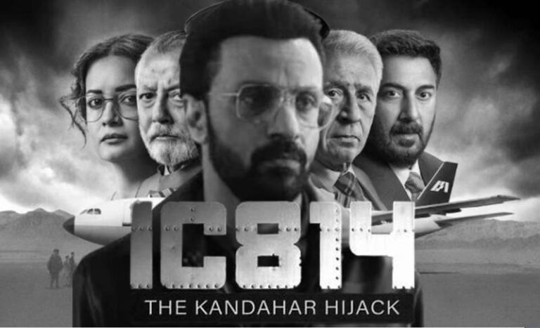 राजीव ठाकुर ने ‘कंधार हाईजैक’ में आतंकवादी का किरदार निभाकर जीता दिल