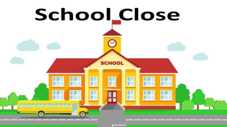 गंगा के जलस्तर में वृद्धि होने से पटना जिला के 76 स्कूलों को बंद करने का आदेश गंगा के जलस्तर में वृद्धि होने से पटना जिला के 76 स्कूलों को बंद करने का आदेश