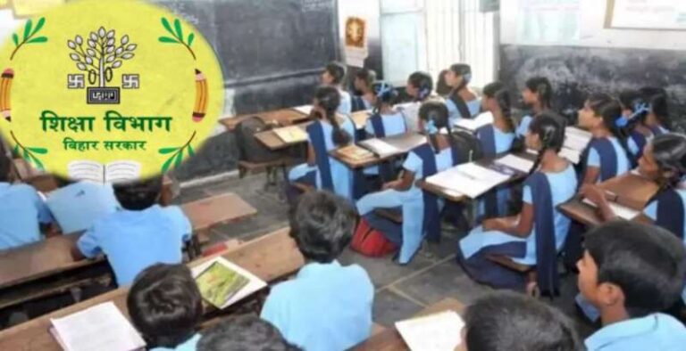 निजी स्कूलों को शिक्षा विभाग की फाइनल वार्निंग, 5 दिनों में सभी काम पूरे करने के निर्देश