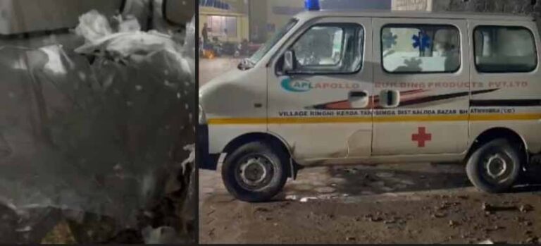 एपीएल अपोलो स्टील प्लांट में बड़ा हादसा, एक मजदूर की दर्दनाक मौत