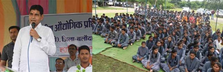 युवाओं को बेहतर रोजगार दिलाने राज्य के 160 आईटीआई को बनाया जा रहा है आधुनिक : टंक राम वर्मा