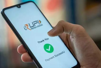 भारत ने यूपीआई के क्षेत्र में चीन-अमेरिका को पछाड़ा, नया रिकॉर्ड बना भारत ने यूपीआई के क्षेत्र में चीन-अमेरिका को पछाड़ा, नया रिकॉर्ड बना