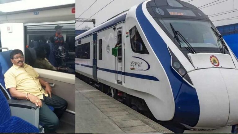 देर रात अज्ञात तत्वों ने खरियार रोड रेलवे स्टेशन के करीब वंदे भारत एक्सप्रेस पर पथराव किया देर रात अज्ञात तत्वों ने खरियार रोड रेलवे स्टेशन के करीब वंदे भारत एक्सप्रेस पर पथराव किया