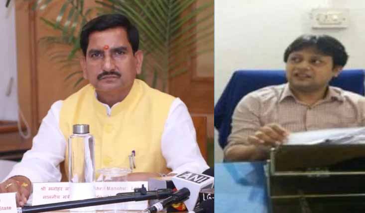 मस्तूरी एसडीएम सिन्हा होंगे केंद्रीय राज्यमंत्री तोखन के एडिशनल प्राइवेट सेक्रेटरी मस्तूरी एसडीएम सिन्हा होंगे केंद्रीय राज्यमंत्री तोखन के एडिशनल प्राइवेट सेक्रेटरी