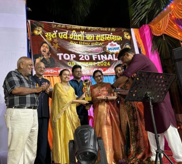 आंचलिक गायन प्रतियोगिता का आयोजन किया गया जिसमें मुख्य अतिथि के रूप में नगर पालिका अध्यक्ष श्रीमती प्रभात पटेल मुख्य अतिथि आंचलिक गायन प्रतियोगिता का आयोजन किया गया जिसमें मुख्य अतिथि के रूप में नगर पालिका अध्यक्ष श्रीमती प्रभात पटेल मुख्य अतिथि