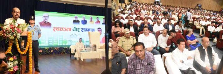 स्वच्छता की जिम्मेदारी केवल सरकार या संस्थानों की नहीं है, बल्कि हम सभी की है – राज्यपाल 
