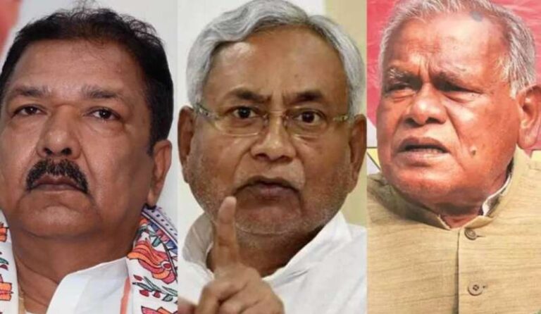 बिहार उपचुनाव: सुशासन जिनका मुद्दा था आज परिवारवाद के हो गए कायल बिहार उपचुनाव: सुशासन जिनका मुद्दा था आज परिवारवाद के हो गए कायल