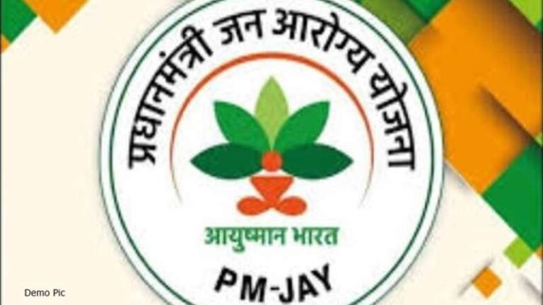 ठगी से बचें… नहीं बन रहे आयुष्मान कार्ड