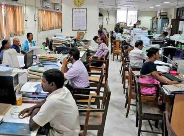 काली दीपावली मनाएंगे प्रदेश के कर्मचारी काली दीपावली मनाएंगे प्रदेश के कर्मचारी