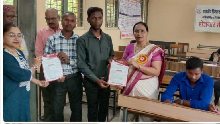 शासकीय विवेकानन्द स्नातकोत्तर महाविद्यालय में विशेष रोजगार मेला का आयोजन शासकीय विवेकानन्द स्नातकोत्तर महाविद्यालय में विशेष रोजगार मेला का आयोजन