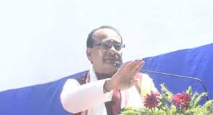 किसानों की आमदनी बढ़ाना मोदी सरकार की सर्वोंच्च प्राथमिकता : चौहान किसानों की आमदनी बढ़ाना मोदी सरकार की सर्वोंच्च प्राथमिकता : चौहान