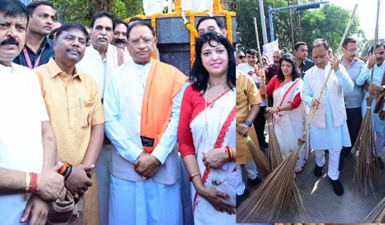 स्वच्छता अभियान राज्य में जनआंदोलन का लिया रूप: मुख्यमंत्री विष्णु देव साय