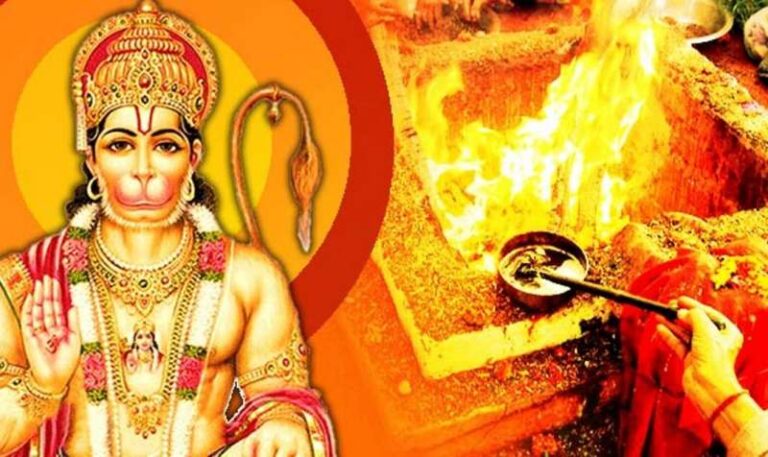 सभी प्रकार के रोगों और पीड़ाओं से मुक्ति दिलाता है हनुमान यज्ञ