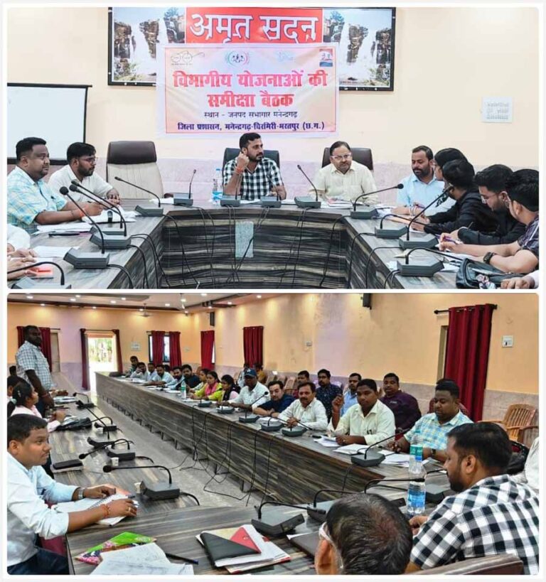 योजनाओं के क्रियान्वयन के लिए लक्ष्यों को समय सीमा में पूर्ण करें:नितेश उपाध्याय योजनाओं के क्रियान्वयन के लिए लक्ष्यों को समय सीमा में पूर्ण करें:नितेश उपाध्याय