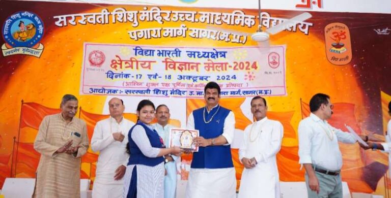 ज्ञान और विज्ञान का संगम है विज्ञान मेला : मंत्री राजपूत