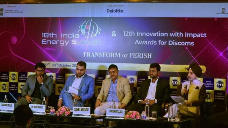 मध्य क्षेत्र विद्युत वितरण कंपनी को मिला “इनोवेशन विथ इंपैक्ट” अवार्ड