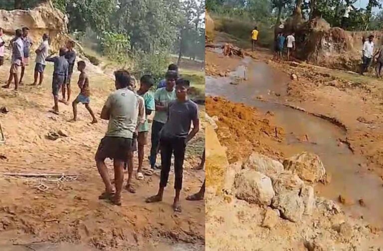 सरगुजा में हादसा, छुही खदान धंसी, दबने से दो लोगों की हुई मौत सरगुजा में हादसा, छुही खदान धंसी, दबने से दो लोगों की हुई मौत