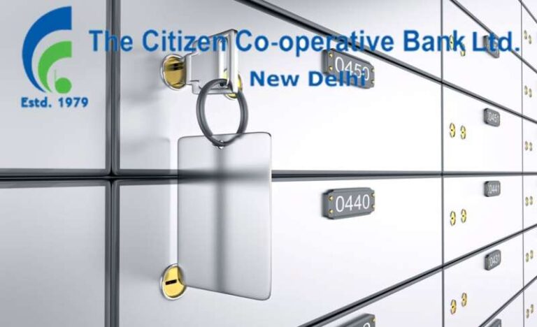 सिटीजन कोआपरेटिव बैंक लॉकर में दीमक का आतंक, चट कर गए पांच लाख सिटीजन कोआपरेटिव बैंक लॉकर में दीमक का आतंक, चट कर गए पांच लाख
