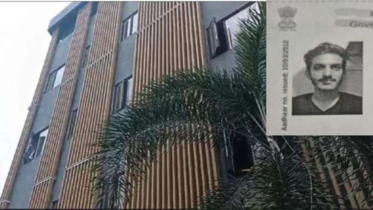 भोपाल के होटल की चौथी मंजिल से गिरकर गुजरात के छात्र की मौत