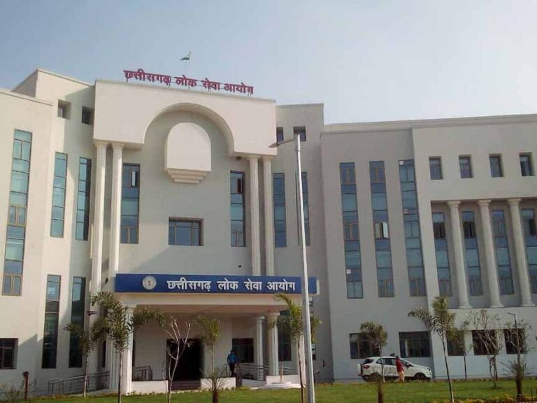 छत्तीसगढ़ लोक सेवा आयोग परीक्षा-2023 का इंटरव्यू और वेरिफिकेशन हुआ स्थगित