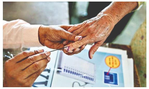 रायपुर दक्षिण विधानसभा उपचुनाव की अधिसूचना जारी, नामांकन प्रक्रिया शुरू, 25 अक्टूबर तक होंगे नामांकन, 13 को मतदान रायपुर दक्षिण विधानसभा उपचुनाव की अधिसूचना जारी, नामांकन प्रक्रिया शुरू, 25 अक्टूबर तक होंगे नामांकन, 13 को मतदान