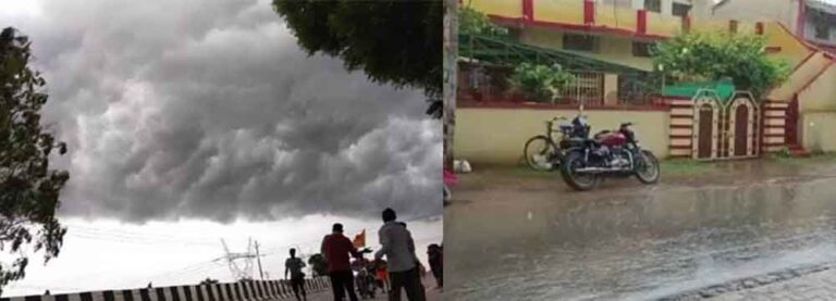 छत्तीसगढ़ में बारिश न होने से अब सताएगी तेज धूप, बस्तर संभाग में पड़ेंगी बौछारें