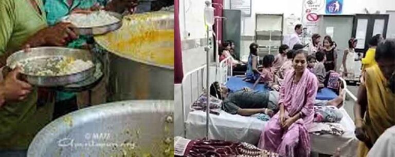 छत्तीसगढ़-कोरबा में 16 बच्चों से फूड प्वाइजनिंग, अस्पताल में इलाज के लिए कराया भर्ती