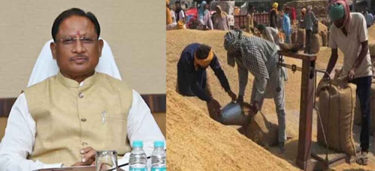 छत्तीसगढ़ सरकार ने खरीफ का बढ़ाया टार्गेट, 160 लाख मीट्रिक टन धान की करेगी खरीदी