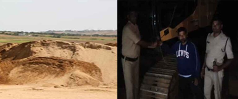 छत्तीसगढ़-गरियाबंद के रेत घाट में माफिया पर शिकंजा, खनिज अमले ने टार्च की रोशनी से ढूंढे दो चेन माउंटेन छत्तीसगढ़-गरियाबंद के रेत घाट में माफिया पर शिकंजा, खनिज अमले ने टार्च की रोशनी से ढूंढे दो चेन माउंटेन