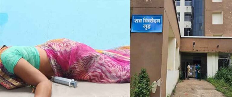 छत्तीसगढ़-दंतेवाड़ा में शराबी महिला ने खाया जहर, घर में पसरा मातम छत्तीसगढ़-दंतेवाड़ा में शराबी महिला ने खाया जहर, घर में पसरा मातम