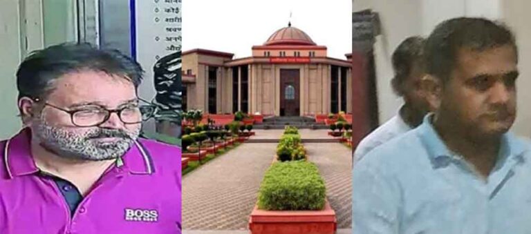 छत्तीसगढ़-शराब घोटाला में त्रिपाठी और ढिल्लन को जमानत नहीं, हाईकोर्ट ने खारिज की याचिका