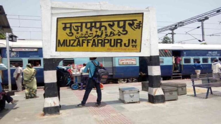 मुजफ्फरपुर जंक्शन पर वर्ल्डक्लास सुविधाओं का आगाज़: रेलवे कर रहा 442 करोड़ का खर्च मुजफ्फरपुर जंक्शन पर वर्ल्डक्लास सुविधाओं का आगाज़: रेलवे कर रहा 442 करोड़ का खर्च