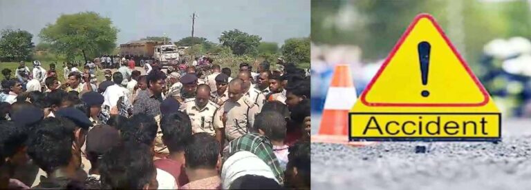 सड़क हादसा : मॉर्निंग वॉक पर निकले मां-बेटे को हाइवा ने रौंदा, आक्रोशित लोगों ने किया चक्काजाम सड़क हादसा : मॉर्निंग वॉक पर निकले मां-बेटे को हाइवा ने रौंदा, आक्रोशित लोगों ने किया चक्काजाम