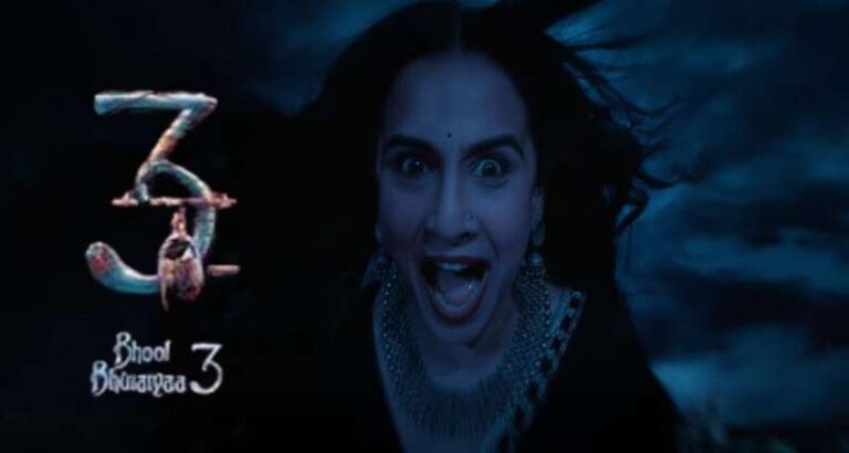 “Bhool Bhulaiyaa 3” का ट्रेलर रिलीज, माधुरी दीक्षित का मंजुलिका अवतार “Bhool Bhulaiyaa 3” का ट्रेलर रिलीज, माधुरी दीक्षित का मंजुलिका अवतार