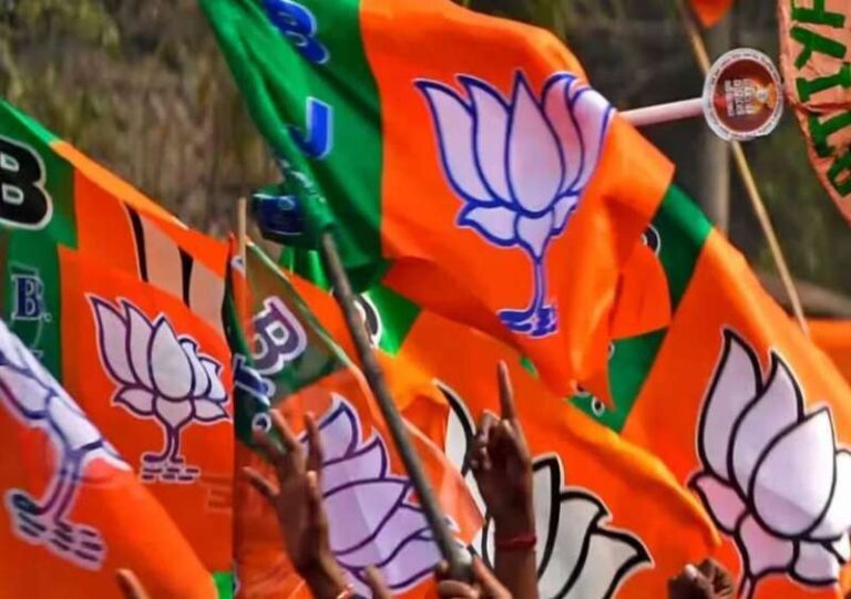 महाराष्ट्र विधानसभा चुनाव : बीजेपी ने 22 उम्मीदवारों की दूसरी सूची जारी की महाराष्ट्र विधानसभा चुनाव : बीजेपी ने 22 उम्मीदवारों की दूसरी सूची जारी की