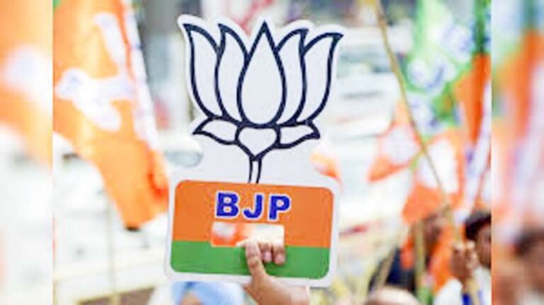 मिशन 2028 को लेकर भाजपा का टारगेट