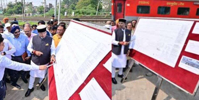 यातायात सुगम करने भोपाल को मिली एक और आरओबी की सौगात यातायात सुगम करने भोपाल को मिली एक और आरओबी की सौगात