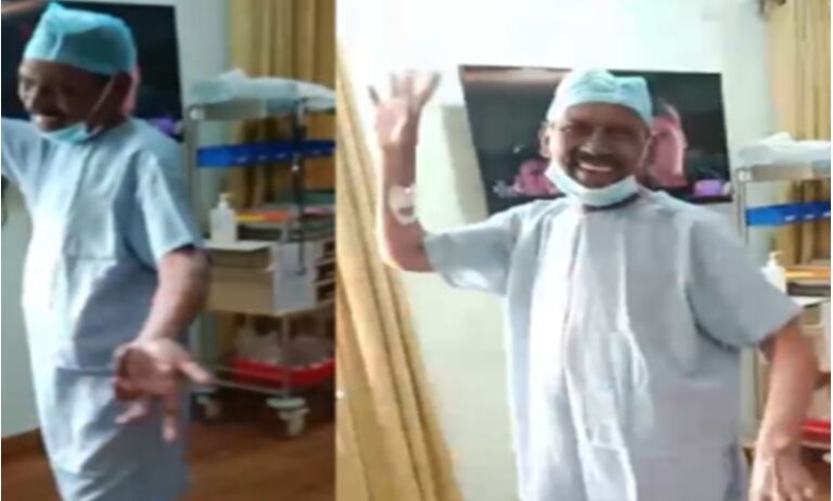 बेटी ने दी पिता को नई जिंदगी, लीवर डोनेट कर बचाई जान, डिस्चार्ज होते ही खुशी में किया डांस बेटी ने दी पिता को नई जिंदगी, लीवर डोनेट कर बचाई जान, डिस्चार्ज होते ही खुशी में किया डांस