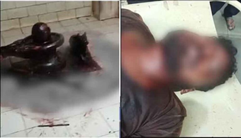 छत्तीसगढ़-दुर्ग में पोते ने दादी की हत्या कर खून से की शिवलिंग के चारों तरफ पुताई, बाद में खुद का भी काटा गला छत्तीसगढ़-दुर्ग में पोते ने दादी की हत्या कर खून से की शिवलिंग के चारों तरफ पुताई, बाद में खुद का भी काटा गला