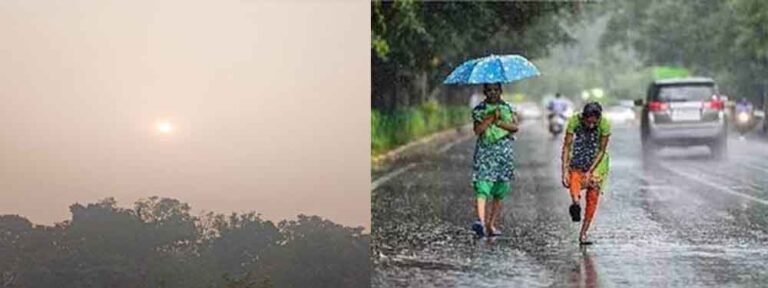 छत्तीसगढ़ में फिर से होगी बारिश, दो दिनों बाद उत्तर और मध्य भागों में बरसेंगे बादल