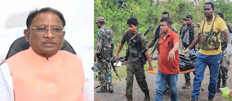 छत्तीसगढ़-सीएम साय का हाई लेवल मीटिंग में दो टूक जवाब, ‘नक्सलवाद के खात्मे पर ही ख़त्म होगी ये लड़ाई’