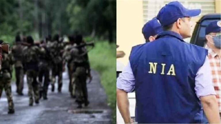 छत्तीसगढ़-बीजापुर के नक्सल प्रभावित गांव में पहुंची एनआईए, कई लोगों को पकड़कर फोन-सिम कार्ड किए जब्त छत्तीसगढ़-बीजापुर के नक्सल प्रभावित गांव में पहुंची एनआईए, कई लोगों को पकड़कर फोन-सिम कार्ड किए जब्त