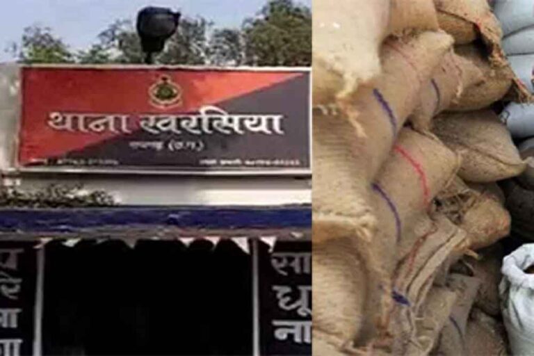छत्तीसगढ़-रायगढ़ में शासकीय दुकान संचालक ने की लाखों की गड़बड़ी, खाद्य विभाग ने जांच कर लिखाई रिपोर्ट छत्तीसगढ़-रायगढ़ में शासकीय दुकान संचालक ने की लाखों की गड़बड़ी, खाद्य विभाग ने जांच कर लिखाई रिपोर्ट