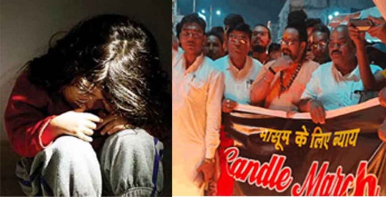 छत्तीसगढ़-जांजगीर चांपा में कैंडल मार्च निकालकर फांसी की मांग, दो साल की मासूम से दुष्कर्म पर आक्रोश छत्तीसगढ़-जांजगीर चांपा में कैंडल मार्च निकालकर फांसी की मांग, दो साल की मासूम से दुष्कर्म पर आक्रोश