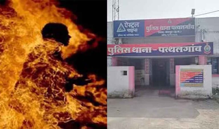 छत्तीसगढ़-जशपुर में दोस्तों ने नशे में दुकान के सामने किया पेशाब, गुस्साए दोस्त ने पेट्रोल डालकर जलाया छत्तीसगढ़-जशपुर में दोस्तों ने नशे में दुकान के सामने किया पेशाब, गुस्साए दोस्त ने पेट्रोल डालकर जलाया