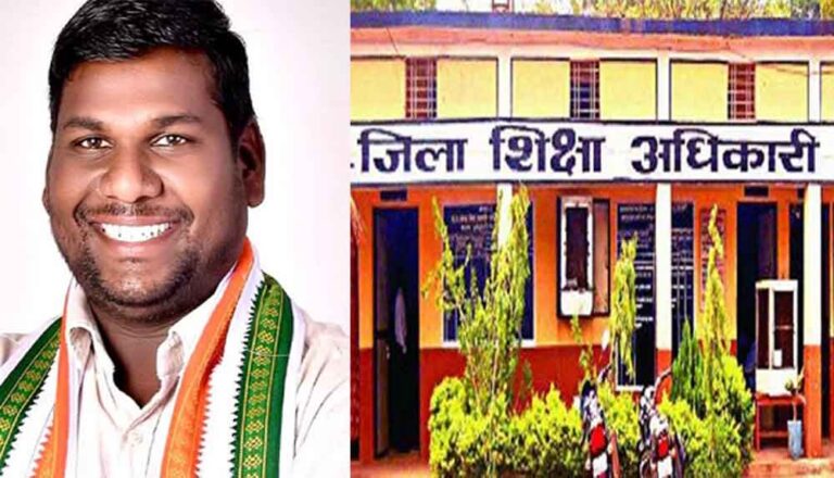 छत्तीसगढ़-बीजापुर के जिला शिक्षा अधिकारी पर नपा उपाध्यक्ष गुस्साए, जनप्रतिनिधियों की उपेक्षा का लगाया आरोप छत्तीसगढ़-बीजापुर के जिला शिक्षा अधिकारी पर नपा उपाध्यक्ष गुस्साए, जनप्रतिनिधियों की उपेक्षा का लगाया आरोप